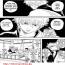 Đọc truyện tranh Gintama chap 15:  Tình yêu, mơ ước