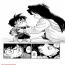 Đọc truyện tranh thám tử lừng danh Conan tập 8