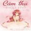 Cảm Thụ Mập Mờ 