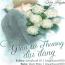 Giáo Sư Thường Dịu Dàng 