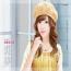 Kiều Thê 19 Tuổi 