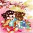 Nước Chát Chấm Đậu Hũ 
